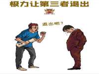 海口尚云悦网络科技有限公司