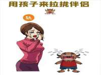 海口尚云悦网络科技有限公司