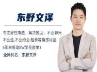 海口尚云悦网络科技有限公司
