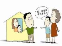 海口尚云悦网络科技有限公司