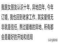 海口尚云悦网络科技有限公司