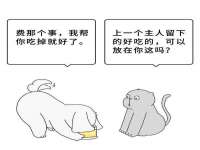 海口尚云悦网络科技有限公司
