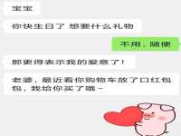 海口尚云悦网络科技有限公司