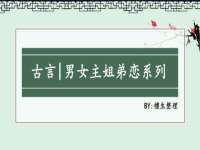 海口尚云悦网络科技有限公司
