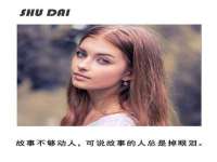 海口尚云悦网络科技有限公司