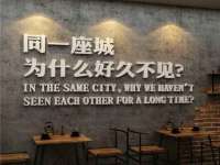 海口尚云悦网络科技有限公司