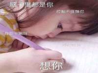 海口尚云悦网络科技有限公司