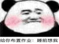 海口尚云悦网络科技有限公司