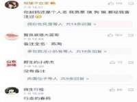 海口尚云悦网络科技有限公司