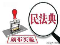 海口尚云悦网络科技有限公司