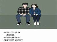 海口尚云悦网络科技有限公司