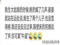 海口尚云悦网络科技有限公司