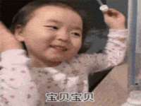 海口尚云悦网络科技有限公司