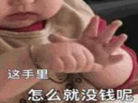 海口尚云悦网络科技有限公司
