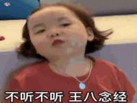 海口尚云悦网络科技有限公司