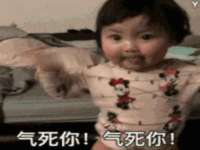 海口尚云悦网络科技有限公司