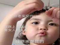 海口尚云悦网络科技有限公司