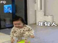 海口尚云悦网络科技有限公司
