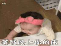 海口尚云悦网络科技有限公司