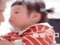 海口尚云悦网络科技有限公司