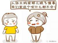 海口尚云悦网络科技有限公司