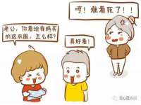 海口尚云悦网络科技有限公司
