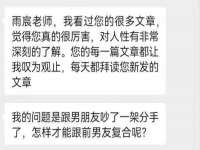 海口尚云悦网络科技有限公司