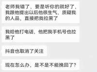 海口尚云悦网络科技有限公司