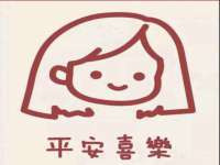 海口尚云悦网络科技有限公司