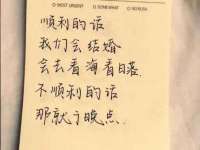 海口尚云悦网络科技有限公司