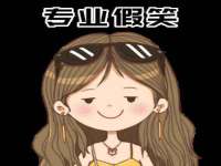海口尚云悦网络科技有限公司