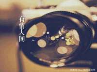 海口尚云悦网络科技有限公司