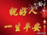 海口尚云悦网络科技有限公司