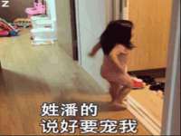海口尚云悦网络科技有限公司