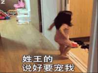 海口尚云悦网络科技有限公司