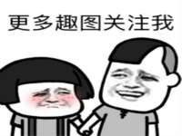 海口尚云悦网络科技有限公司