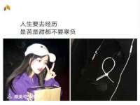 海口尚云悦网络科技有限公司