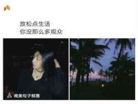 海口尚云悦网络科技有限公司