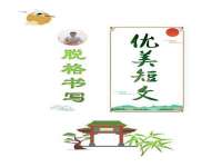 海口尚云悦网络科技有限公司