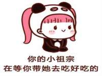 海口尚云悦网络科技有限公司