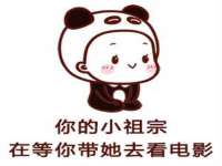 海口尚云悦网络科技有限公司