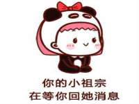 海口尚云悦网络科技有限公司