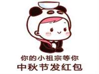 海口尚云悦网络科技有限公司