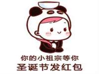 海口尚云悦网络科技有限公司