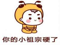 海口尚云悦网络科技有限公司