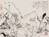 海口尚云悦网络科技有限公司