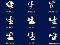 海口尚云悦网络科技有限公司