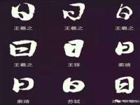 海口尚云悦网络科技有限公司