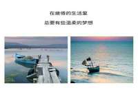 海口尚云悦网络科技有限公司