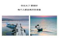 海口尚云悦网络科技有限公司